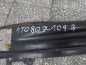 VW TOURAN I 03-07 BELKA ZDERZAKA PRZOD 1T0807109B