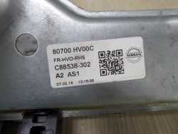 NISSAN QASHQAI II J11 17- MECHANIZM PODNOSNIK SZYBY PRAWY PRZOD UK 80700-HV00C