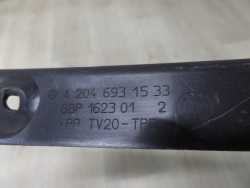 MERCEDES C KLASA W204 OSLONA BAGAZNIKA LEWA A2046931533