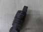 MERCEDES W204 W212 W221 C E S POMKA SPRYSKIWACZY 2218690121