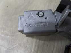 CITROEN C4 PICASSO PEUGEOT STACYJKA KLUCZYK KOSTKA 36410600 9663123380 08-14