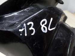 AUDI A3 8L WSPORNIK MOCOWANIE BLOTNIKA LEWE 8L0821135