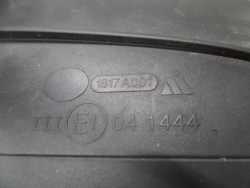 AUDI Q2 MASKA POKRYWA SILNIKA LYFT 2016-20