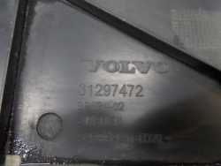 VOLVO S60 V60 II 1.6D TLUMIK KONCOWY 31336817