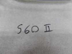 VOLVO S60 II 10- SUFIT PODSUFITKA WIAZKA 31344160