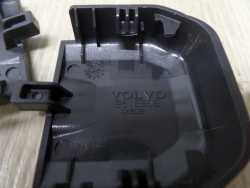 VOLVO S60 II V60 10- OSLONA ZASLEPKA SZYN FOTELA TYL 8618808
