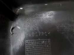 VOLVO S60 II V60 10- OSLONA ZASLEPKA LUSTERKA 31218532