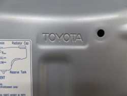 TOYOTA AURIS I E15 MASKA POKRYWA SILNIKA KPL 8S1 06-09