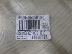 PEUGEOT CITROEN MODUL SKRZYNKA BSI K01 9666895380