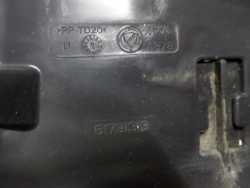 FIAT FIORINO QUBO BIPPER OBUDOWA SKRZYNKI BEZPIECZNIKOW 51791319 51791320