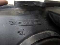 SUZUKI GRAND VITARA II 05-12 LAMPA PRZOD PRAWA XENON UK 100-59079