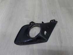 PEUGEOT 207 LIFT 09-12 KRATKA ATRAPA ZDERZAKA PRAWA CHROM 9688091877