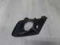 PEUGEOT 207 LIFT 09-12 KRATKA ATRAPA ZDERZAKA PRAWA CHROM 9688091877