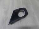 PEUGEOT 207 LIFT 09-12 KRATKA ATRAPA ZDERZAKA LEWA CHROM 9688091977