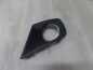 PEUGEOT 207 LIFT 09-12 KRATKA ATRAPA ZDERZAKA LEWA CHROM 9688091977