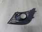 SEAT IBIZA III FR CUPRA 6L KRATKA ATRAPA ZDERZAKA LEWA 6L6853665B 02-08