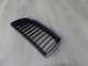 BMW 3 E90 GRILL ATRAPA NERKA ZDERZAKA LEWA 7120007 04-08