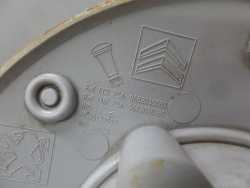 CITROEN BERLINGO III DEKIELEK KOLPAK KAPSEL 9682036080 08-14