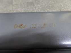 LAND ROVER FREELANDER II 06-11 BELKA WZMOCNIENIE ZDERZAKA PRZOD 6H52-17F021-AD