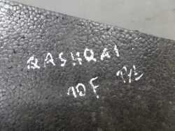 NISSAN QASHQAI J10 07-13 ABSORBER STYROPIAN ZDERZAKA TYL 85090JD000