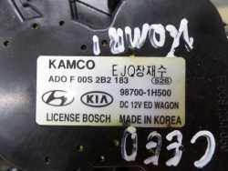 KIA CEE'D CEED KOMBI SILNIK WYCIERACZKI KLAPY TYL 98700-1H500 07-12r