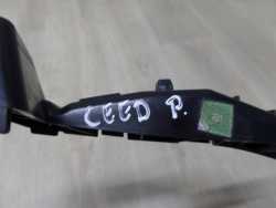 KIA CEE'D CEED LIFT SLIZG MOCOWNIA ZDERZAKA PRAWY PRZOD 86514-1H500 09-12