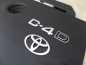 TOYOTA RAV4 AVENSIS 2.0 D4D OSLONA SILNIKA GORNA