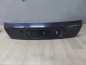 CITROEN C4 PICASSO LISTWA BLENDA KLAPY TYL MIKROSTYK 9682607977 06-13