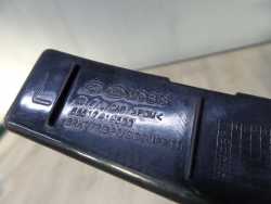 KIA CEE'D CEED LIFT SLIZG MOCOWNIA ZDERZAKA LEWY PRZOD 86517-1H500 09-12