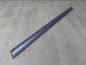 AUDI A4 B7 LISTWA DRZWI PRZOD DOLNA PRAWA 8E0853960C LY7H S-LINE 01-07
