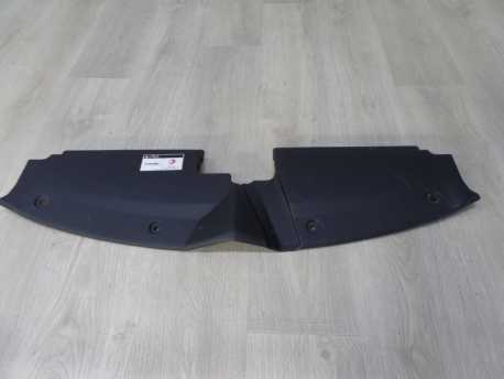 CITROEN C4 PICASSO 06-13 OSLONA PASA GORNEGO 9654195380