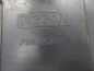 NISSAN QASHQAI J10 07-13 OSLONA DOLNA SILNIKA 75892JD000
