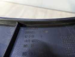 CITROEN C4 PICASSO SLIZG ZDERZAKA TYL PRAWY 9680526180 06-13