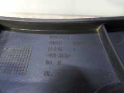 CITROEN C4 PICASSO SLIZG ZDERZAKA TYL LEWY 9680526280 06-13