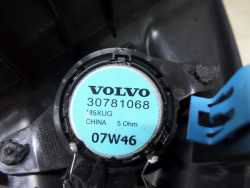 VOLVO S80 II V70 III XC70 06-16 GLOSNIK WYSOKOTONOWY PRAWY 30781068