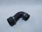 VOLVO S60 XC60 2.4 D5 D5244T10 BITURBO 08- PRZEWOD RURA INTEROOLERA 30751920
