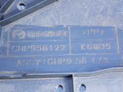 MAZDA 6 VI GJ 2.2 SH01 12- OSLONA DOLNA PODWOZIA LEWA GHP956371 GHP956122