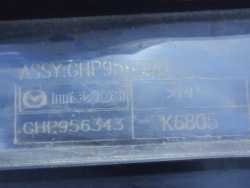 MAZDA 6 VI GJ 2.2 SH01 12- OSLONA DOLNA PODWOZIA PRAWA GHP956343 GHP9561Z1