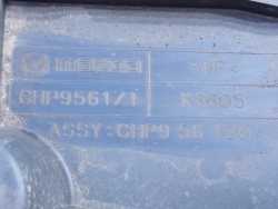 MAZDA 6 VI GJ 2.2 SH01 12- OSLONA DOLNA PODWOZIA PRAWA GHP956343 GHP9561Z1