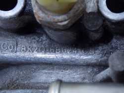 BOXER JUMPER TRANSIT 14- 2.2 HDI E5 PODSTAWA OBUDOWA CHLODNICA FILTRA OLEJU BK2Q-6B624-CB