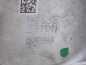 MAZDA 6 VI GJ 2.2 D SKYACTIV SH01 12- SILNIK SLUPEK SH4 SH30 140 t