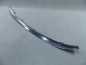 PEUGEOT 607 LIFT 05- LISTWA CHROM ZDERZAKA PRZOD 9649005477