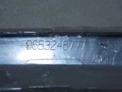 PEUGEOT 607 LIFT 05- LISTWA CHROM ZDERZAKA PRZOD 9653246777