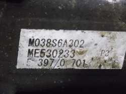 MITSUBISHI CANTER FUSO 3.0 E6 DUOTRONIC SKRZYNIA BIEGOW AUTOMATYCZNA