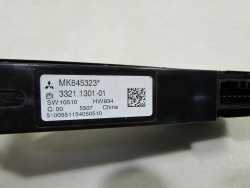 MITSUBISHI CANTER FUSO 7C15 E6 13- PANEL PRZELACZNIK SZYB MK645323