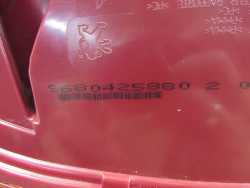 PEUGEOT 308 HB LAMPA TYL PRAWA UK 07-13 9680425880