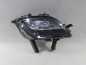 OPEL ASTRA IV J 09-12 LAMPA KIERUNKOWSKAZ MIGACZ PRAWY 13264642 662588537