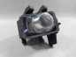 OPEL ASTRA H HB LAMPA HALOGEN PRZECIWMGIELNY PRAWY 24462134 04-06