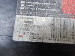 HONDA CIVIC VIII UFO HB MATA WKLAD BAGAZNIKA TYL 0113020200 06-16