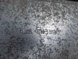 AUDI A4 B7 BELKA WZMOCNIENIE ZDERZAKA PRZOD 04-08